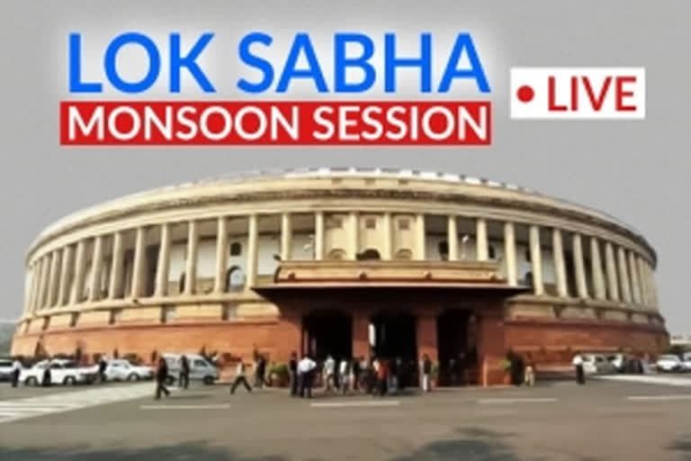 lok sabha