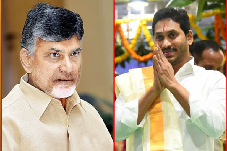 chandra babu