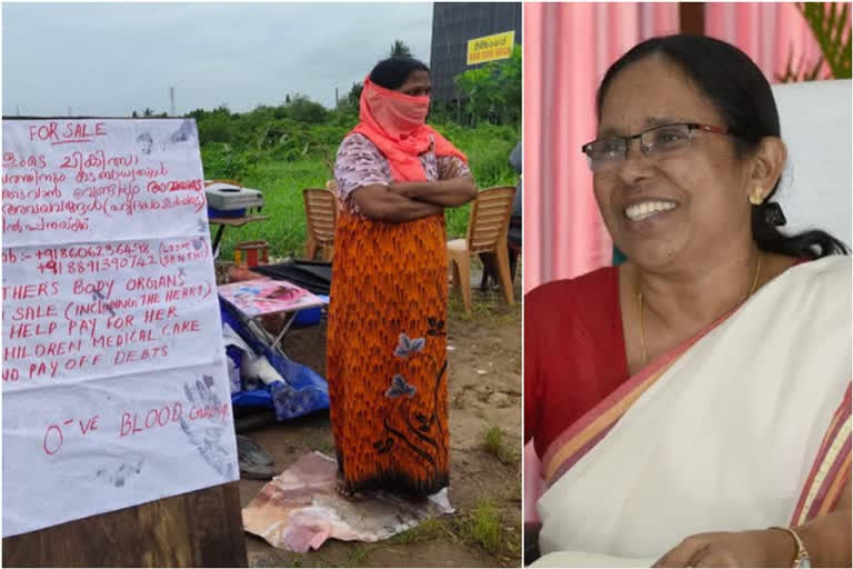 Desolate mother stands on the road with organs for sale board