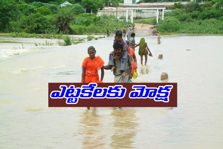 cm jagan released 14 cords funds to low pandrangi bridge at alluri village vishaka district