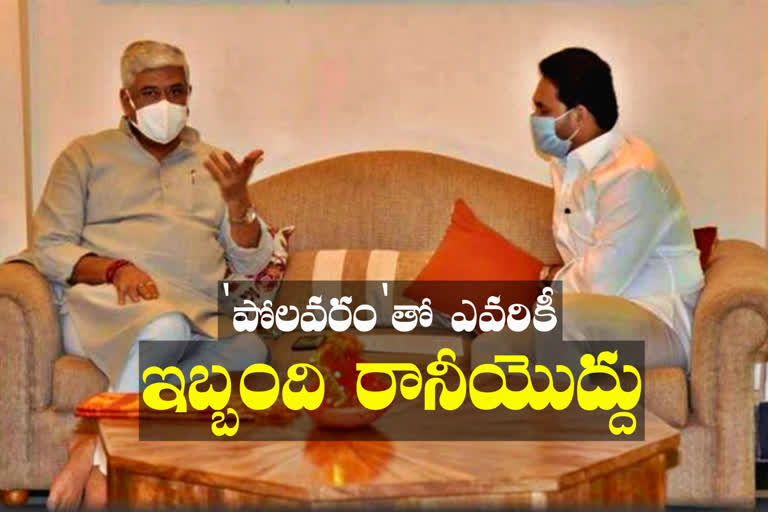 central minister shekawat orders to cm jagan over polavaram