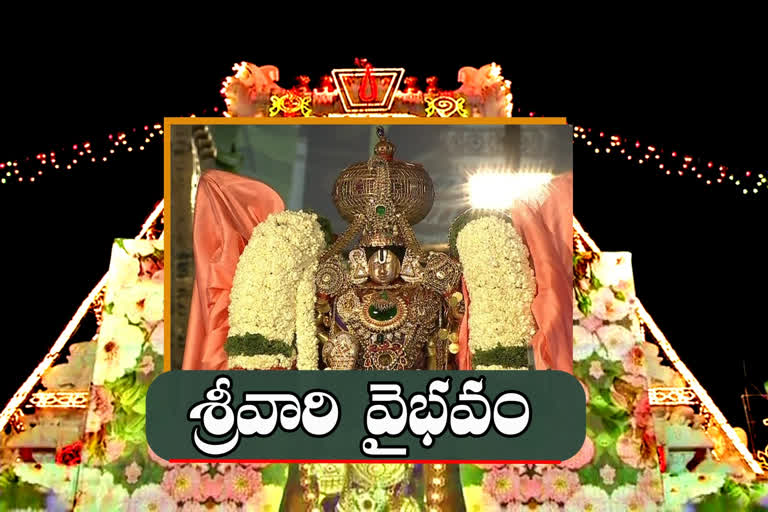 tirumala brahmostavalu 2020