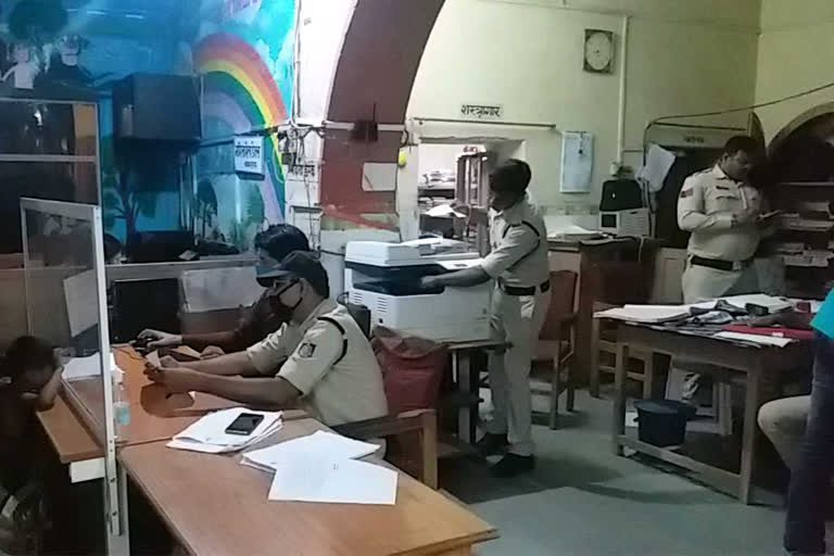 kotwali police