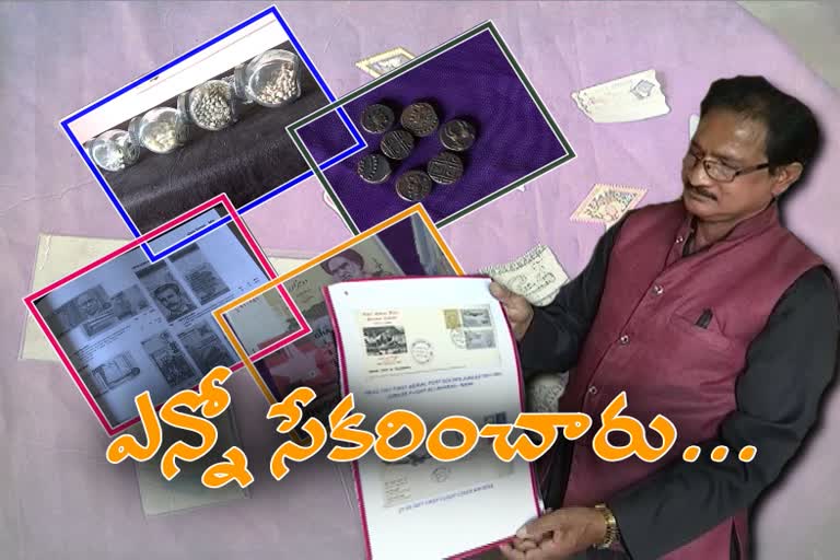 shantharao different types of stamps collection in sangareddy