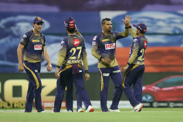 Kolkata Knight Riders loss in the first match after Seven years