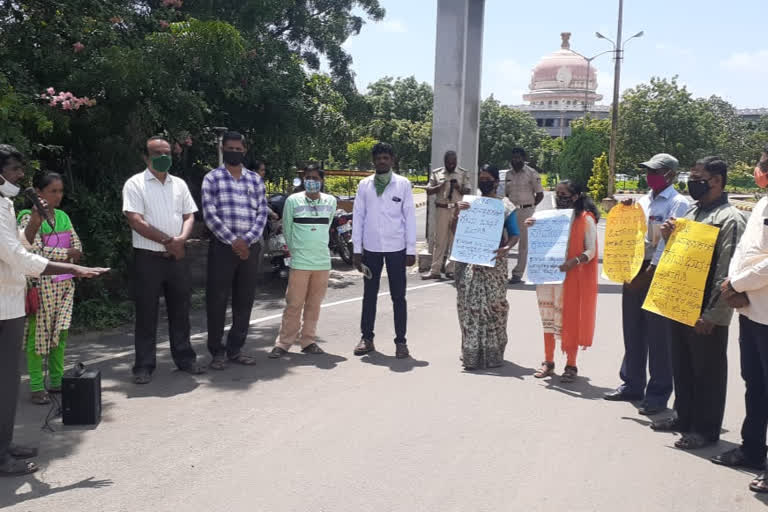 Guest lecturers protest demanding Koppala