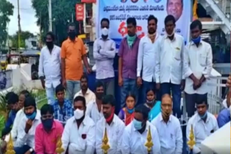 SC JAC protest at Ambedkar statue