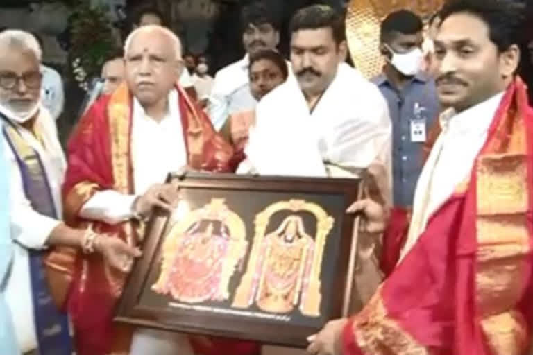 cm jagan tirumala tour