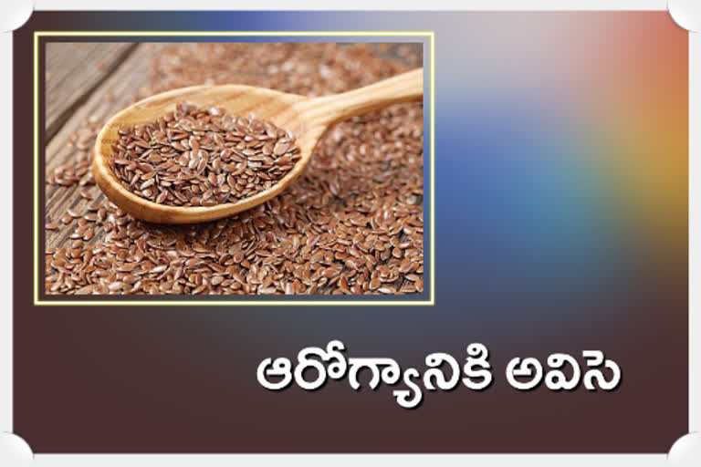 flax seeds helps to reduce weight