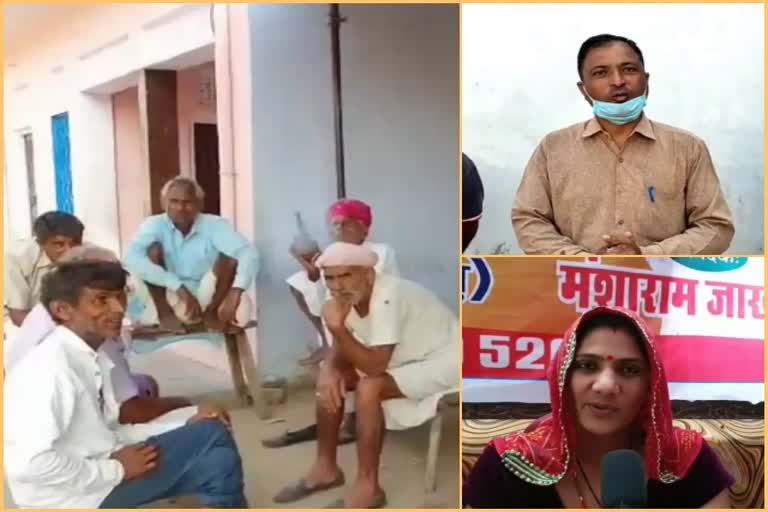 जयपुर हिंदी न्यूज, Kishangarh-Renwal Panchayat election