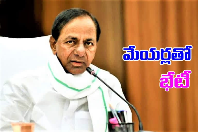 cm-kcr-review-with-mayors-municipalities-range-mlas