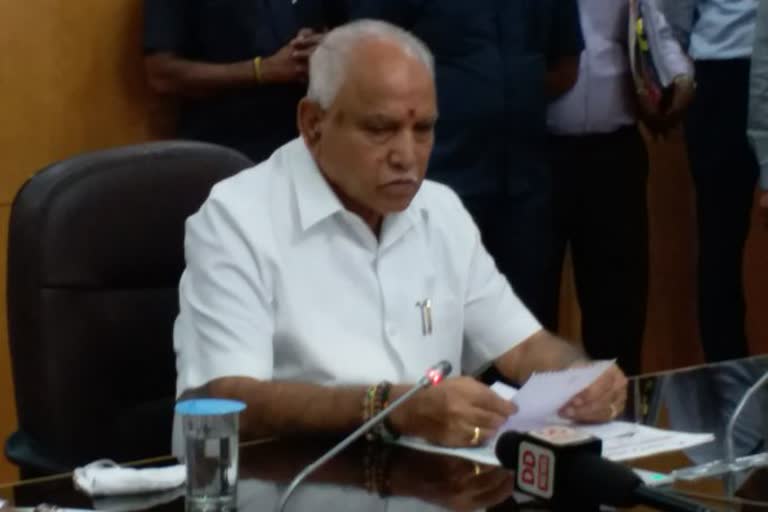 Chief Minister BS Yeddyurappa's called for legislative party meeting