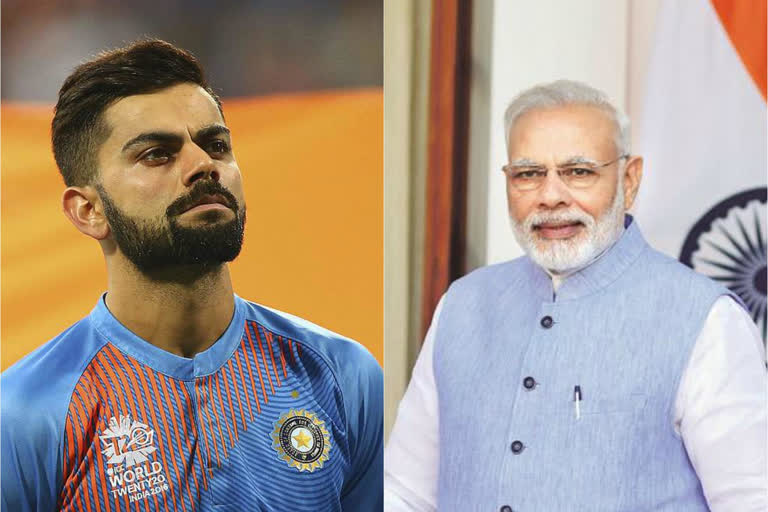 Fit India dialogue 2020: PM Modi asks Virat Kohli if he gets tired