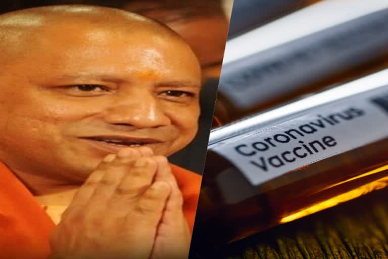 Covaccine gets approval