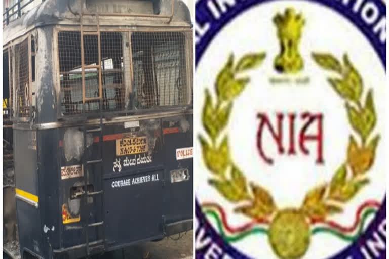 DJ Halli, KG Halli Riot Case: NIA Raided on 12 Parts Simultaneously