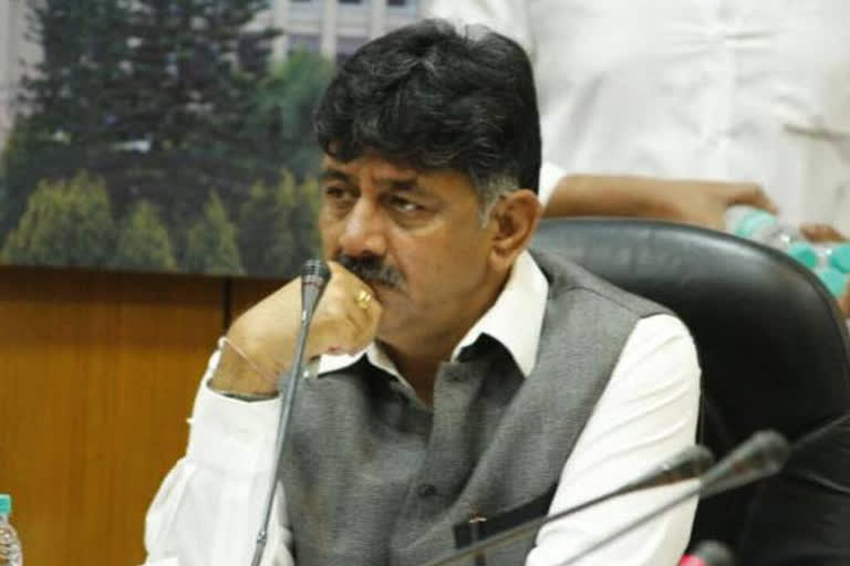 D.K.Shivkumar