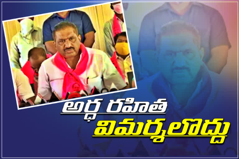 Karimnagar Mayor Sunil Rao fires on BJP leaders