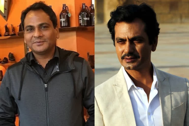 Nawazuddin