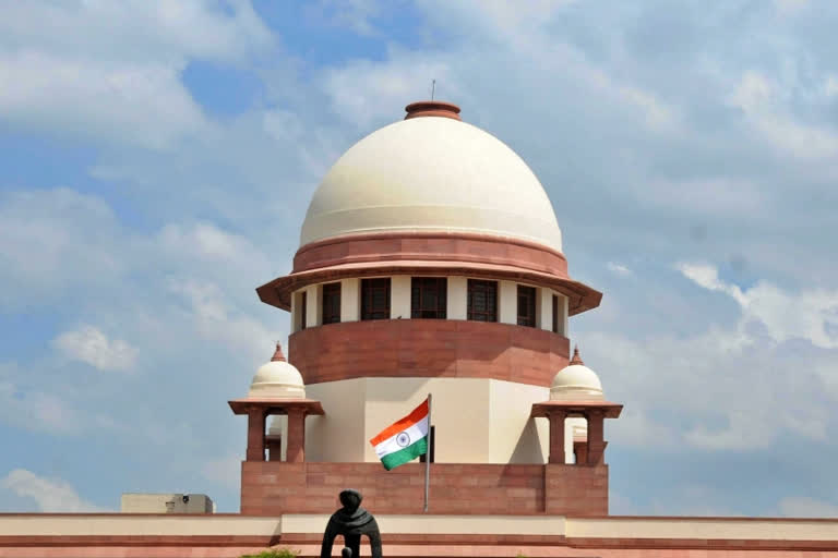 supreme court  on upsc exam