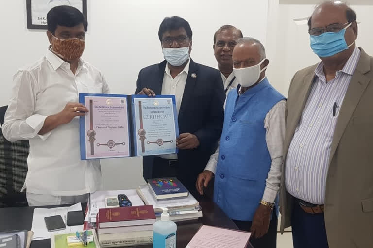 Membership to the Minister vemula in the Institute of Engineers