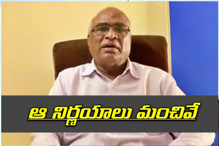 CPI (M) state secretary Chadha Venkat Reddy is happy with the ts government's decision