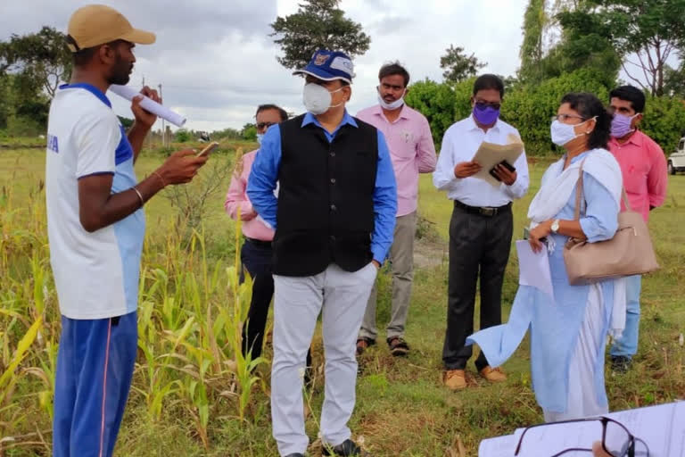 Chamarajangar district number one, Chamarajangar district number one in Crop Survey, Crop Survey, Crop Survey 2020, Crop Survey 2020 news, ಚಾಮರಾಜನಗರ ಜಿಲ್ಲೆ ಬೆಳೆ ಸಮೀಕ್ಷೆಯಲ್ಲಿ ಮೊದಲನೇ ಸ್ಥಾನ, ಚಾಮರಾಜನಗರ ಜಿಲ್ಲೆಗೆ ಮೊದಲನೇ ಸ್ಥಾನ, ಬೆಳೆ ಸಮೀಕ್ಷೆ, ಬೆಳೆ ಸಮೀಕ್ಷೆ 2020, ಬೆಳೆ ಸಮೀಕ್ಷೆ 2020 ಸುದ್ದಿ,