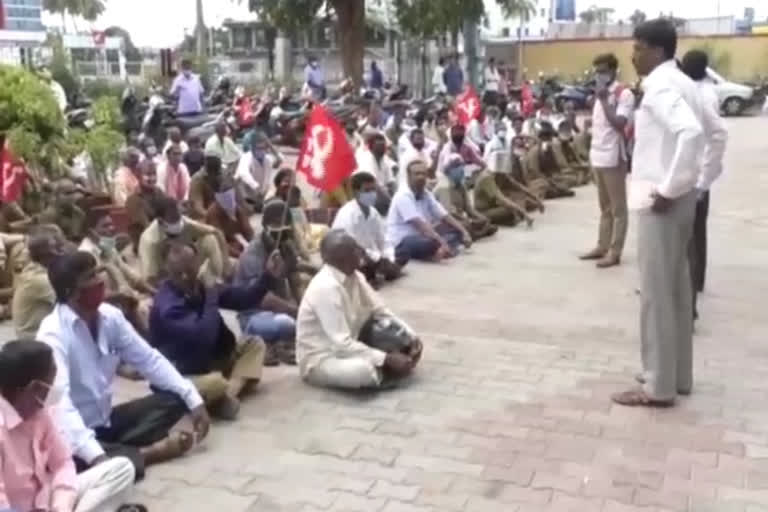 Gram panchayat employees protesting