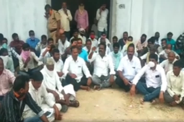 Formers Protest in Jayashankaar Bhupalapally