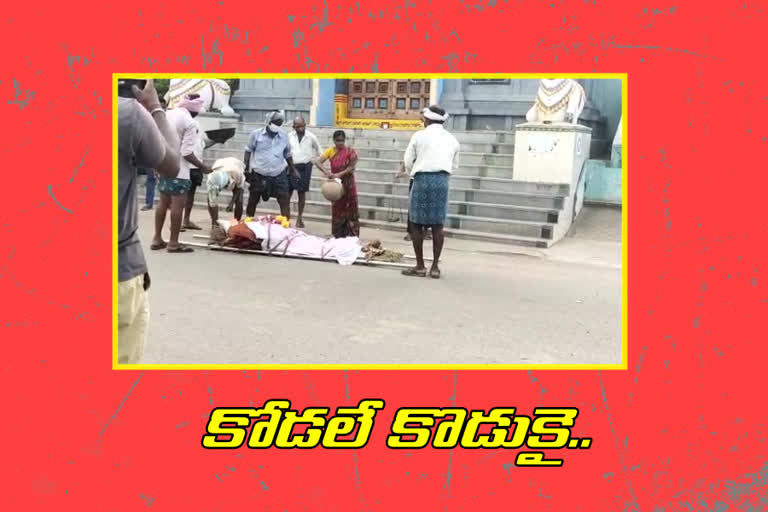 daughter in law conduct her mother in law funeral at kakumunu village in Guntur district