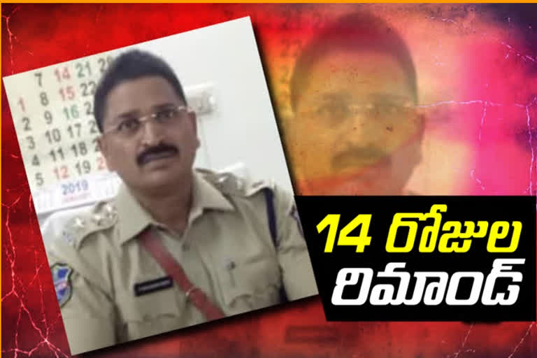 ACP Narsinghareddy remanded for 14 days