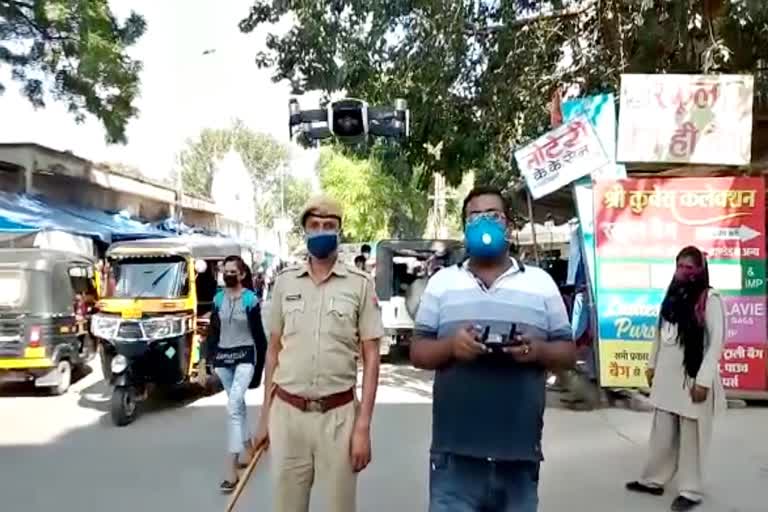 Ajmer Municipal Corporation News,  No mask no service campaign