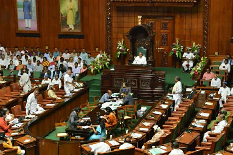 Karnataka Financial Liability Amendment introduce