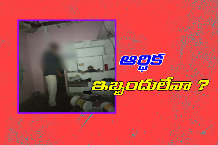 taxi driver committed suicide with hanging at ajithsingh nagar Vijayawada Krishna district