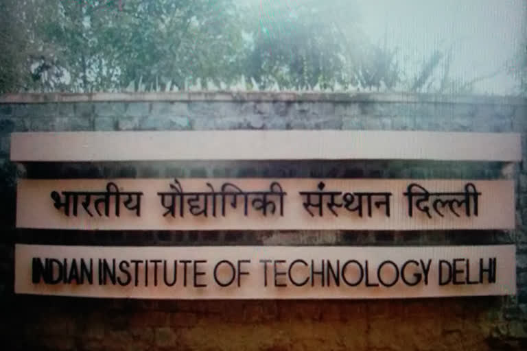 JEE Advanced examinees for IIT Delhi will get desired center for exams