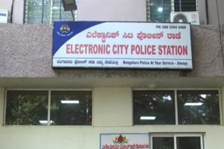 electronic city police