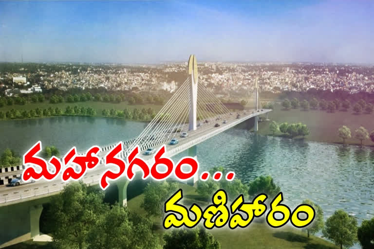 Durgam Cheruvu cable bridge opening in Hyderabad