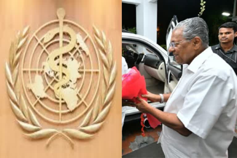 Kerala wins UN award on prevention, control of non-communicable diseases