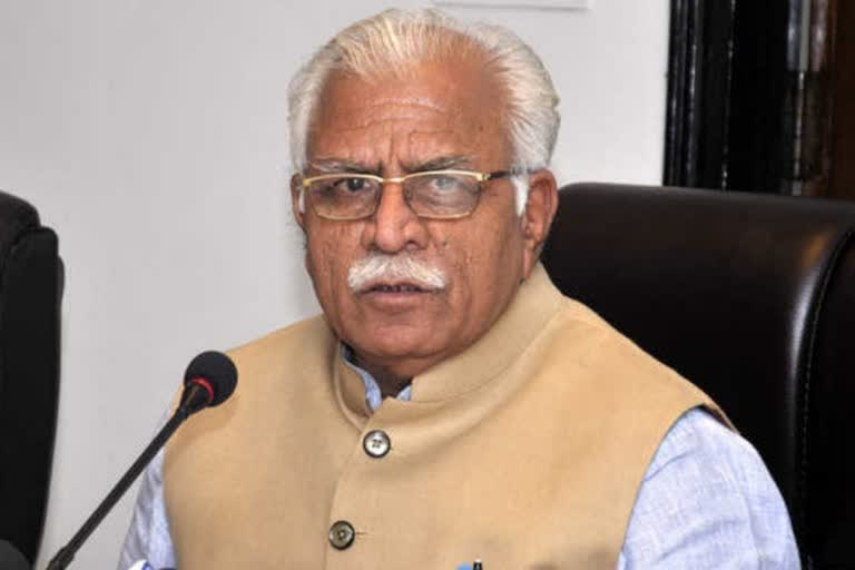 manohar lal launched video module for hearing disabled