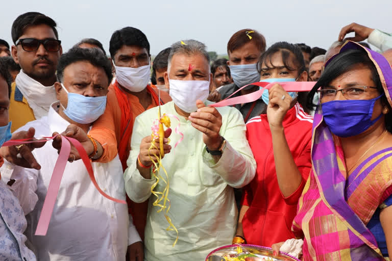 minister during inaguration