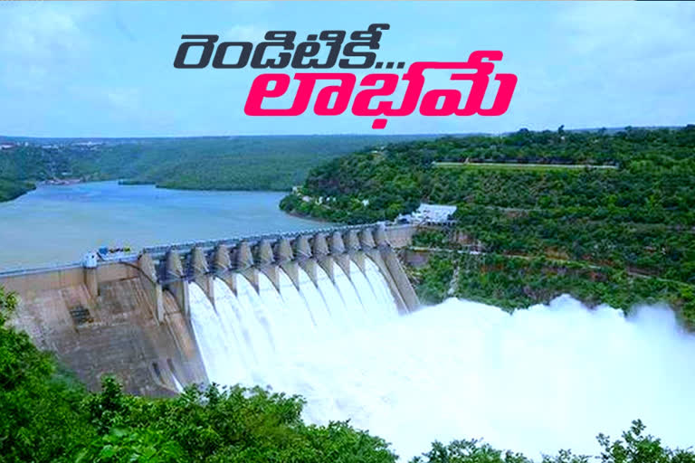 TELANGANA WROTE LETTER TO WATER BOARD ON SRISAILAM WATER RELEASE ISSUE