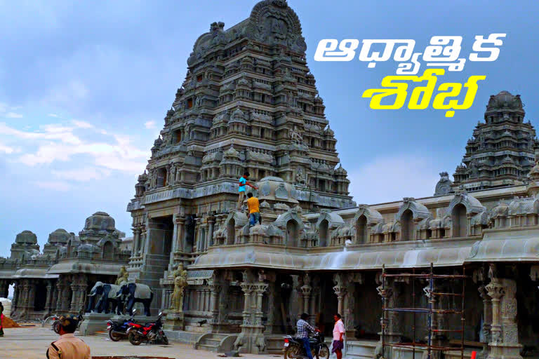 yadadri renovation works update