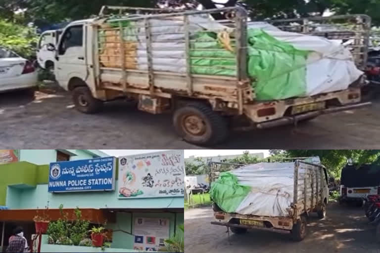 Seized 35 bags of ration rice moving illegally