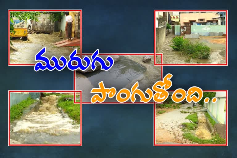 illegal constructions on nala canals in combine mahabubnagar district