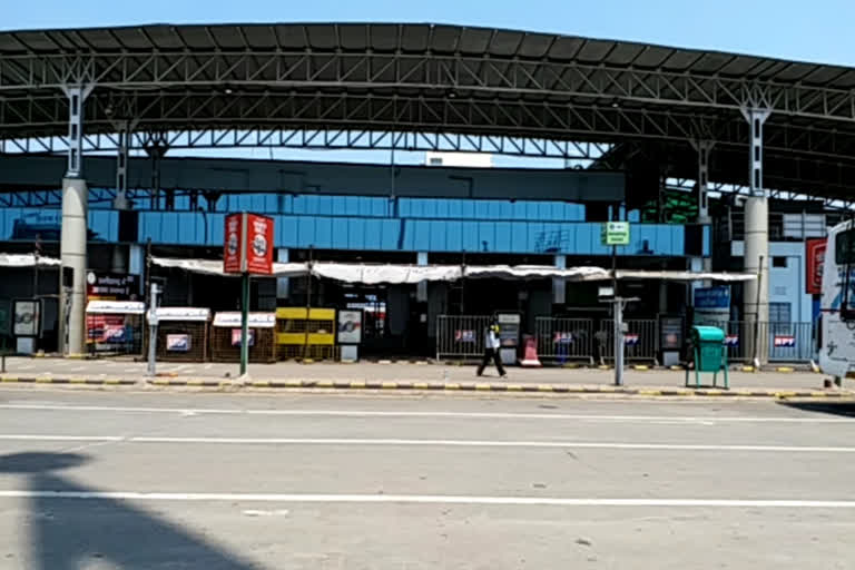 raipur railway station