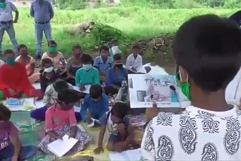 Mobile library