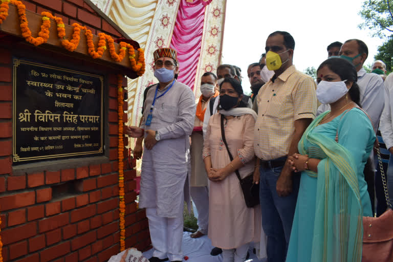 Assembly Speaker Vipin Singh Parmar