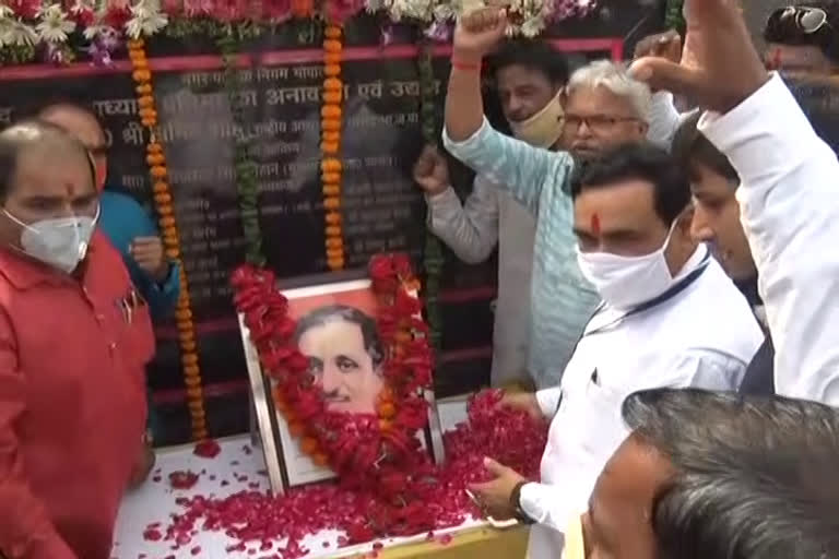 Home Minister Narottam Mishra