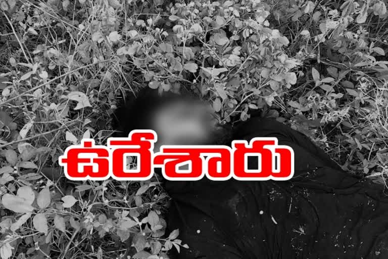 13 Accused arrested in hemanth murder case in hyderabad