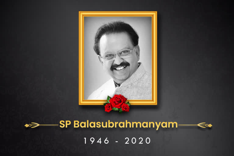 S P Balasubrahmanyam