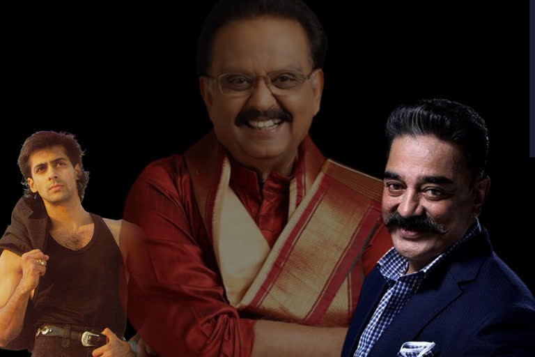 S.P. Balasubrahmanyam-Salman Khan, Kamal Hassan connection dates back to 90s...